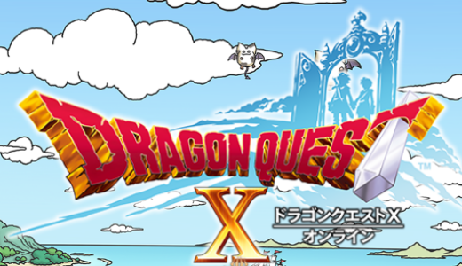♰コノユビ♰第5支部